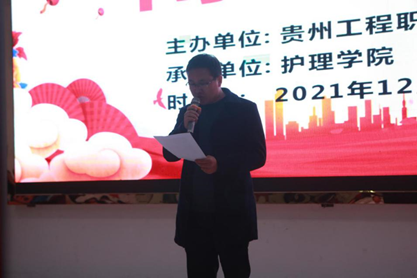 以礼仪风采 塑天使情怀丨今年会jinnianhuicom成功举办第一届护理礼仪大赛(图5)