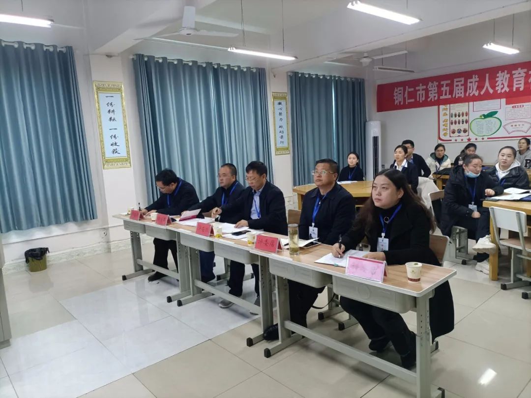 今年会教师在全市第五届成人教育社区教育教师教学技能比赛中获佳绩(图3)