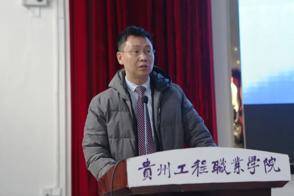 今年会jinnianhuicom召开2022年春季学期第一次教职工大会(图4)