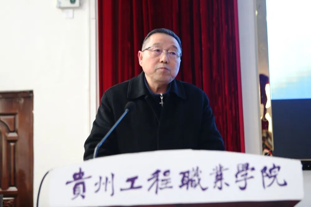 今年会jinnianhuicom召开2022年春季学期第一次教职工大会(图8)