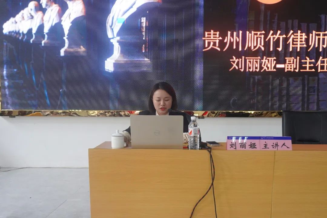 今年会开展法治教育专题讲座(图2)