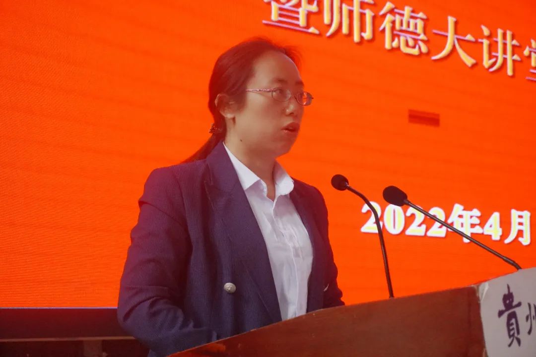 今年会jinnianhuicom召开师德师风建设行动启动会(图2) 今年会jinnianhuicom召开师德师风建设行动启动会(图2)