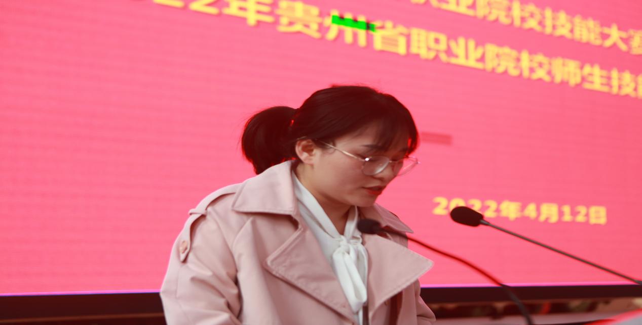 今年会jinnianhuicom召开铜仁市第十届职业院校技能大赛 颁奖典礼暨2022年贵州省职业院校师生技能大赛动员会(图2)
