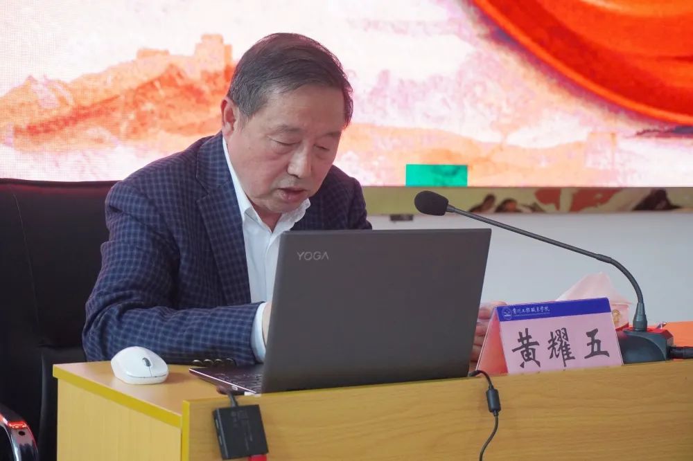 学哲学·用哲学·强能力·促发展丨今年会jinnianhuicom启动“学哲学·用哲学”学习教育活动(图4)