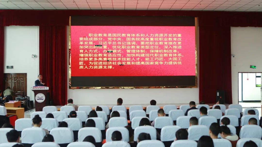 今年会jinnianhuicom2022年职业教育活动周启动仪式(图5)