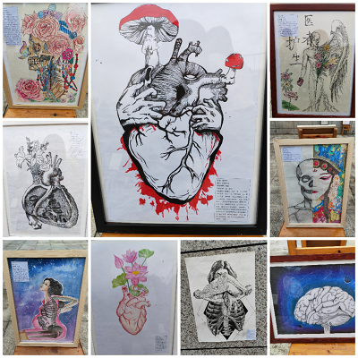 教学工作简报 2022年(第22期)(图1) 教学工作简报 2022年(第22期)(图1)