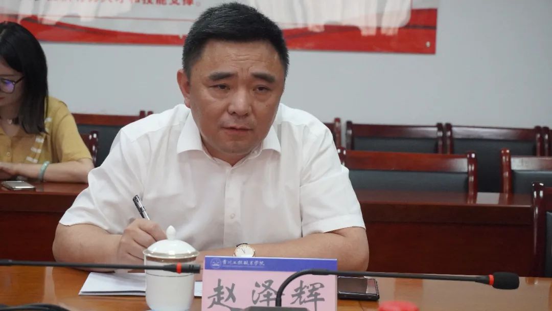 铜仁市政协到今年会jinnianhuicom开展“走访委员企业、服务市场主体”调研活动(图4)