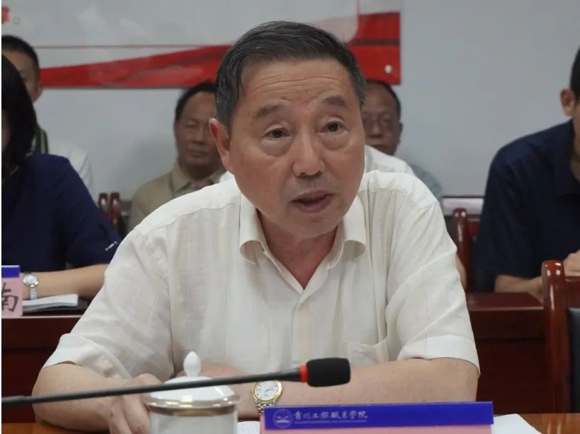 贵州省教育厅专家组到今年会jinnianhuicom开展2021年度年检工作(图2)