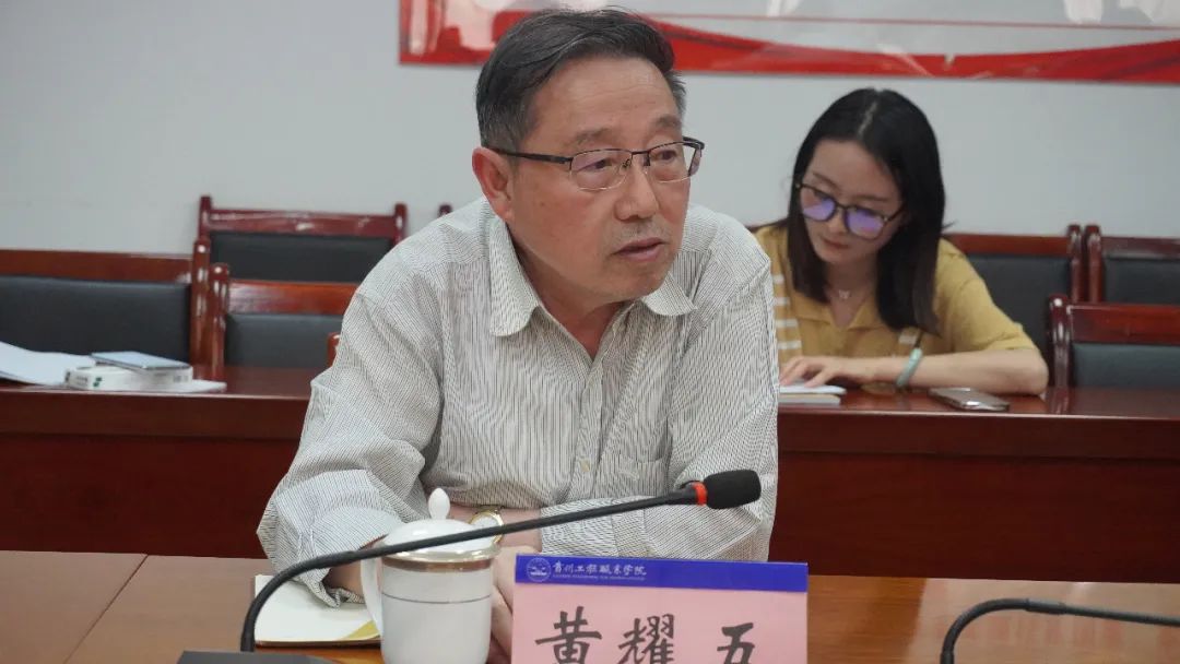 铜仁市政协到今年会jinnianhuicom开展“走访委员企业、服务市场主体”调研活动(图3)