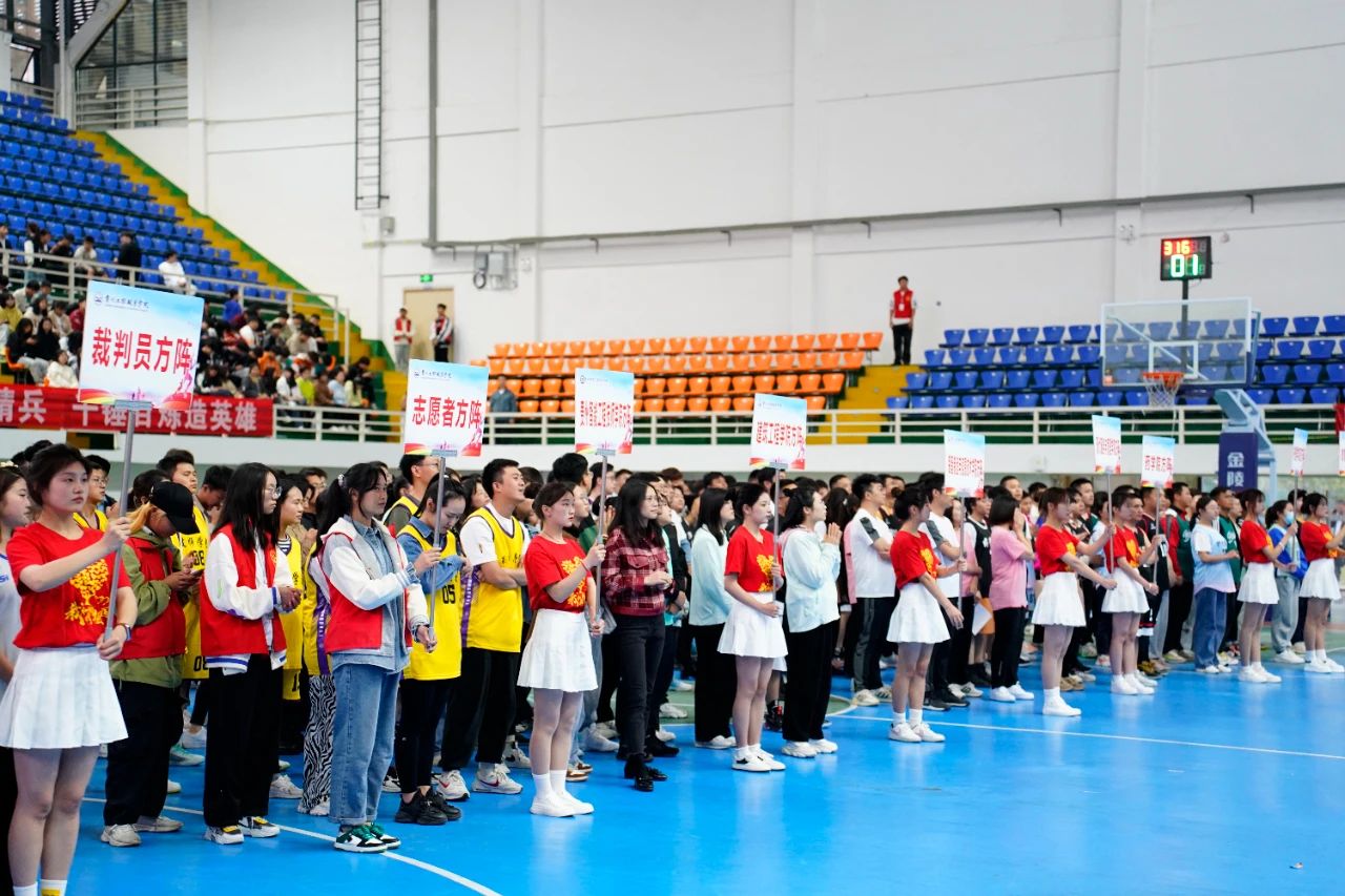 追“球”卓越 点燃夏天｜今年会第四届“工会杯”暨第八届“贵工杯”系列球赛开幕(图1)