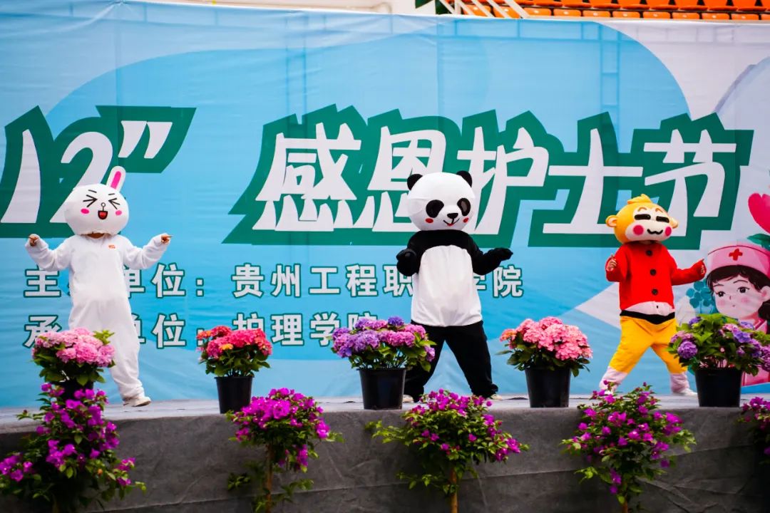 今年会举行“5·12”国际护士节活动暨授帽仪式(图11) 今年会举行“5·12”国际护士节活动暨授帽仪式(图11)