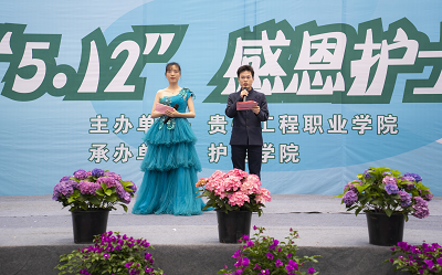 我们的护士 我们的未来——今年会jinnianhuicom成功举办5·12国际护士节活动暨授帽仪式(图9)
