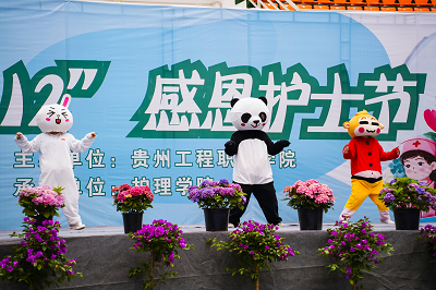 我们的护士 我们的未来——今年会jinnianhuicom成功举办5·12国际护士节活动暨授帽仪式(图11)
