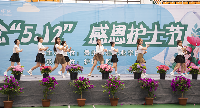 我们的护士 我们的未来——今年会jinnianhuicom成功举办5·12国际护士节活动暨授帽仪式(图17)