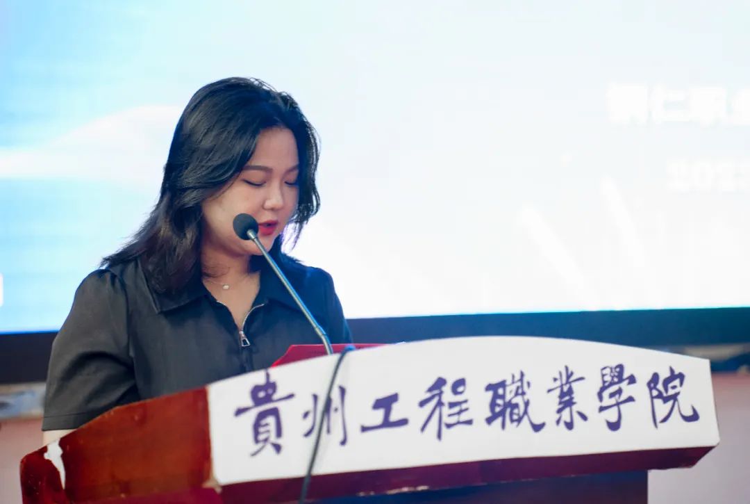 今年会举行2023年“宏志助航计划”培训开班仪式(图2) 今年会举行2023年“宏志助航计划”培训开班仪式(图2)