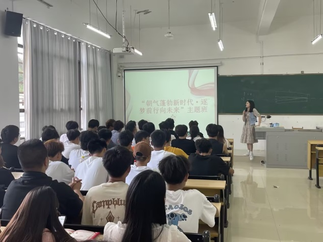 我院开展“朝气蓬勃新时代·讲好十年成就故事”系列主题活动(图2) 我院开展“朝气蓬勃新时代·讲好十年成就故事”系列主题活动(图2)