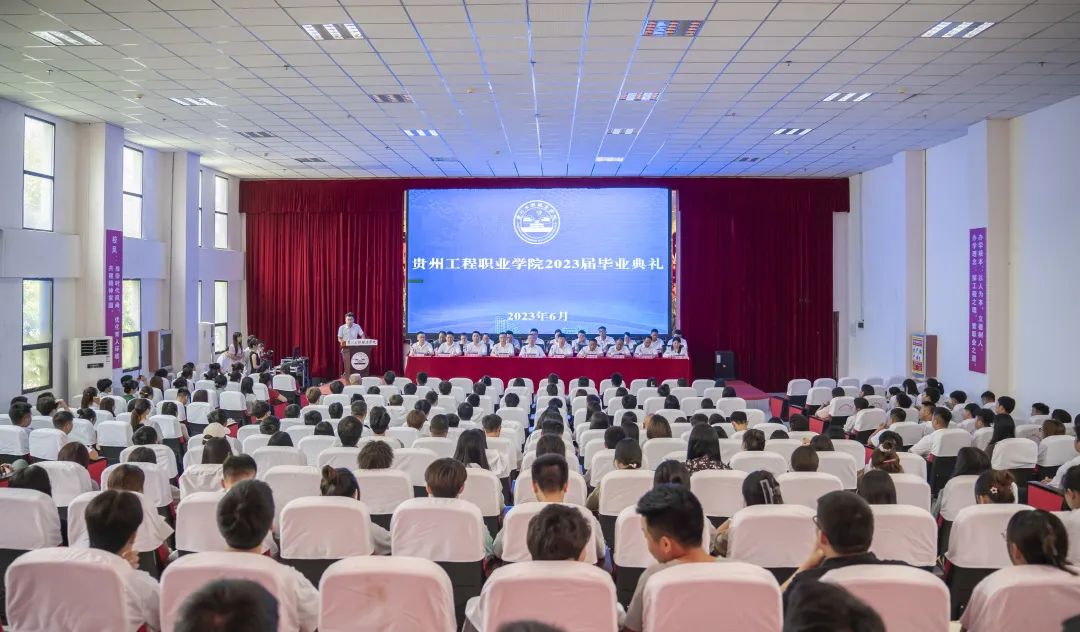 山水万程 皆要好运丨今年会举行2023届毕业典礼(图1) 山水万程 皆要好运丨今年会举行2023届毕业典礼(图1)