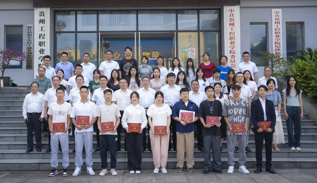 山水万程 皆要好运丨今年会举行2023届毕业典礼(图6) 山水万程 皆要好运丨今年会举行2023届毕业典礼(图6)