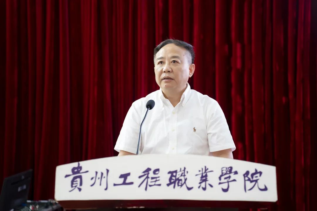 今年会举行2023年教职工职业能力提升培训班(图2)