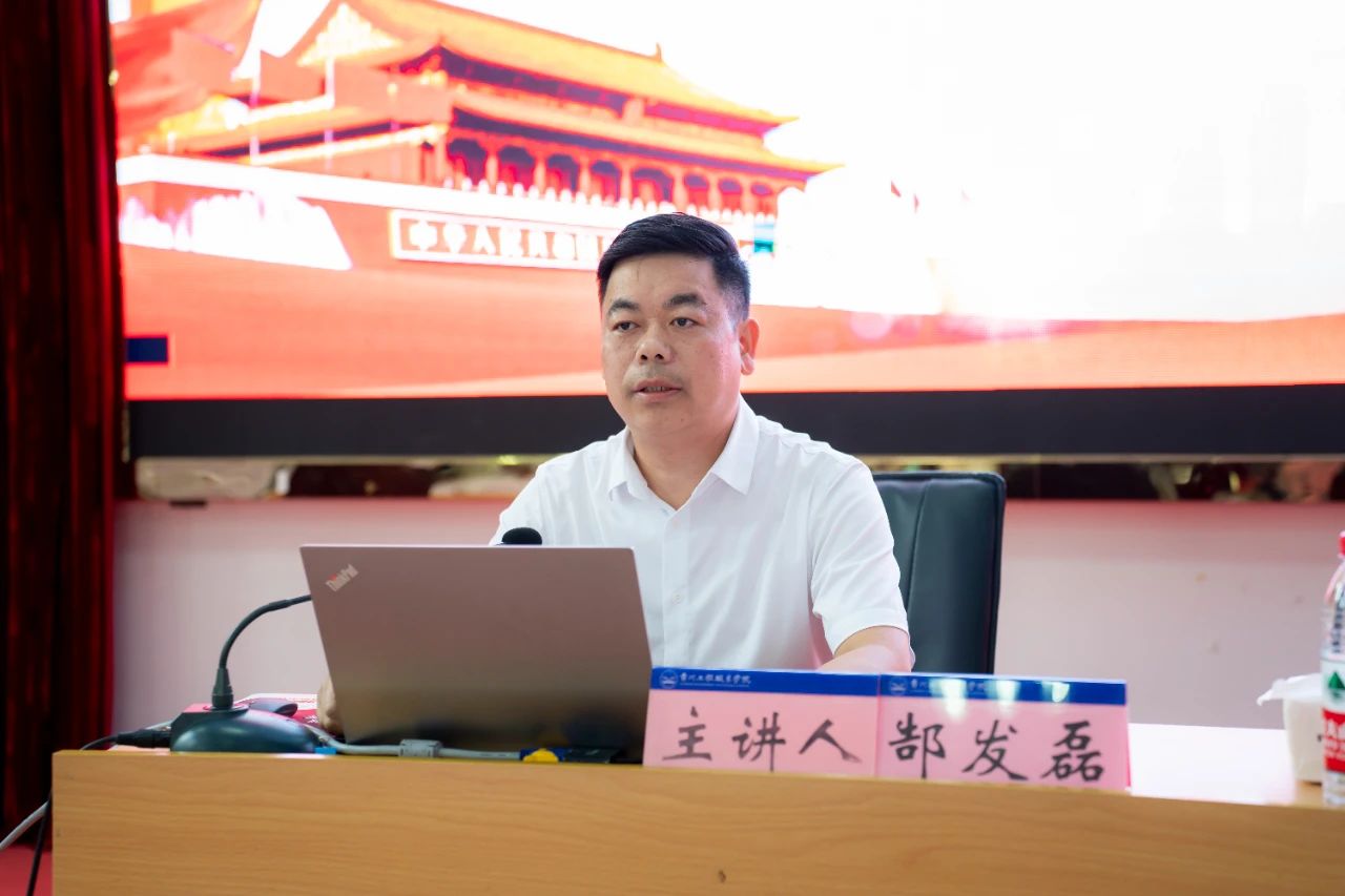 师德师风|学习贯彻党的教育方针 不断推进“三教改革”(图2) 师德师风|学习贯彻党的教育方针 不断推进“三教改革”(图2)