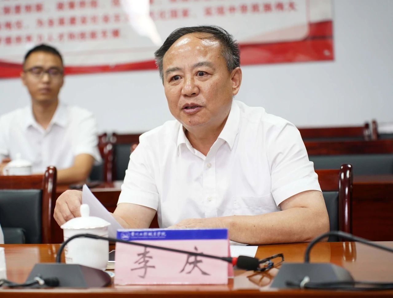 铜仁市政协调研组一行莅临今年会调研座谈(图2)