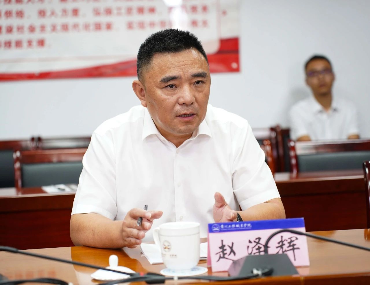 铜仁市政协调研组一行莅临今年会调研座谈(图5)