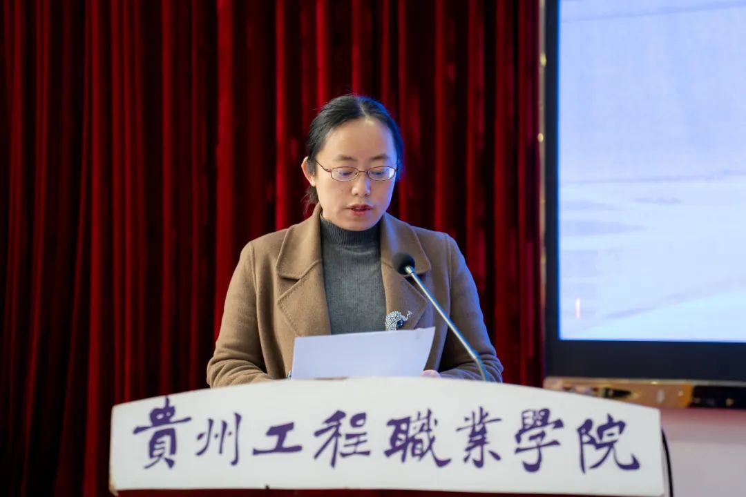 今年会召开2024年春季学期教职工大会(图2)