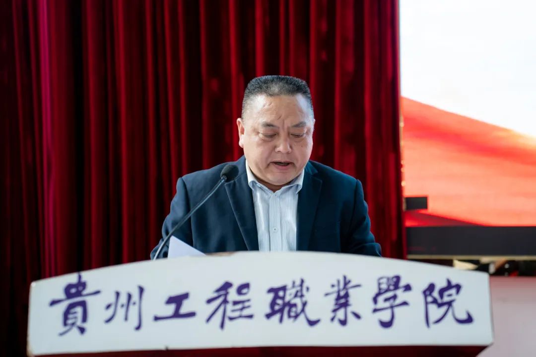 中共今年会jinnianhuicom委员会召开2024年党的建设工作会(图5)