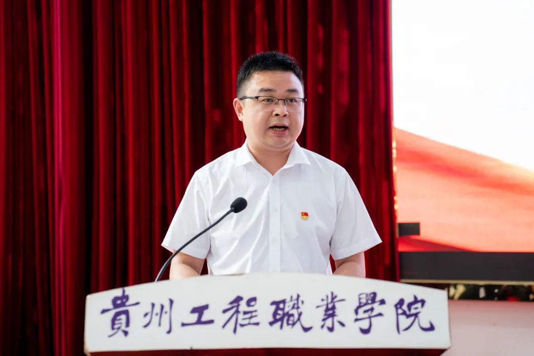 中共今年会jinnianhuicom委员会召开2024年党的建设工作会(图8)