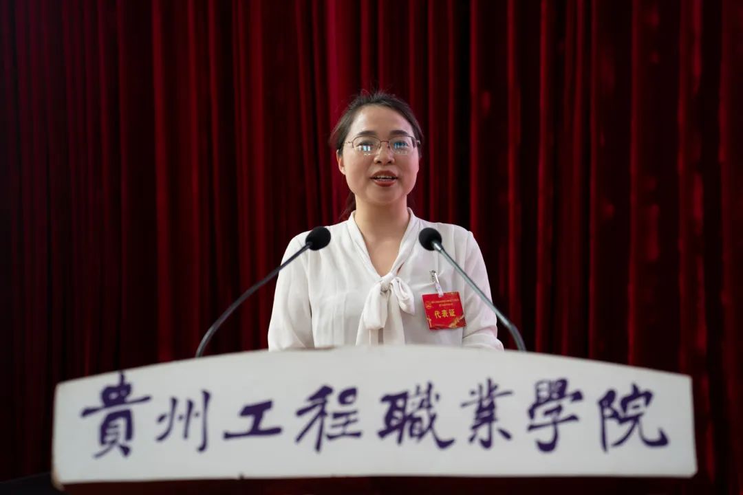 今年会jinnianhuicom第二届教职工代表大会暨工会会员代表大会第三次会议胜利召开(图6) 今年会jinnianhuicom第二届教职工代表大会暨工会会员代表大会第三次会议胜利召开(图6)