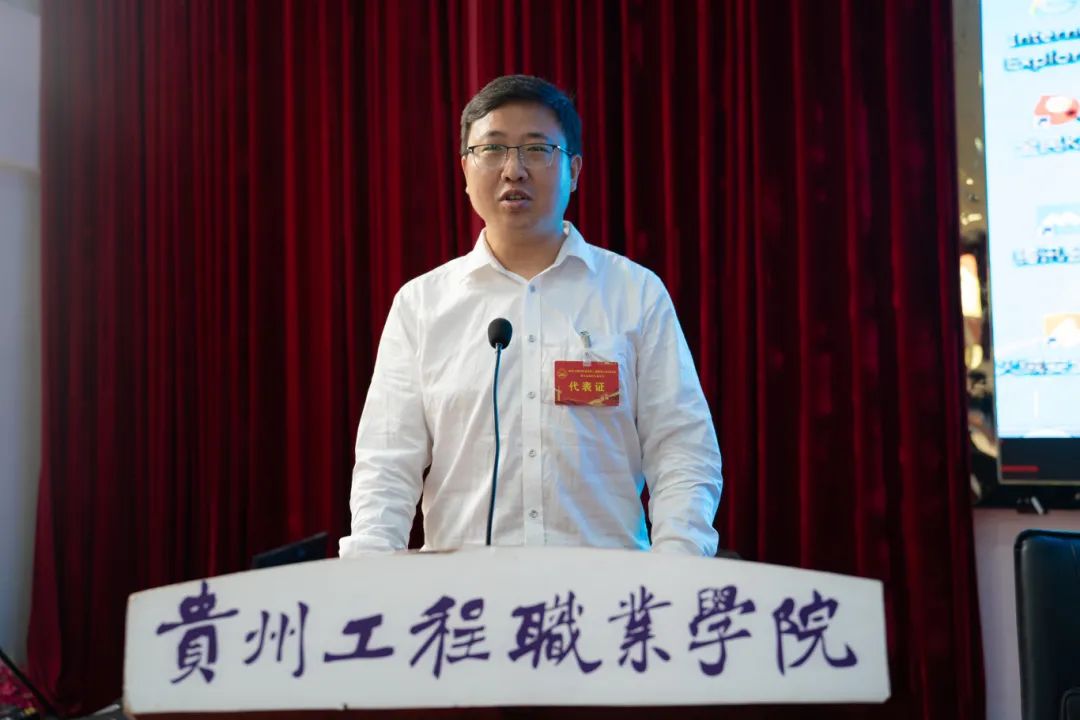 今年会jinnianhuicom第二届教职工代表大会暨工会会员代表大会第三次会议胜利召开(图7) 今年会jinnianhuicom第二届教职工代表大会暨工会会员代表大会第三次会议胜利召开(图7)