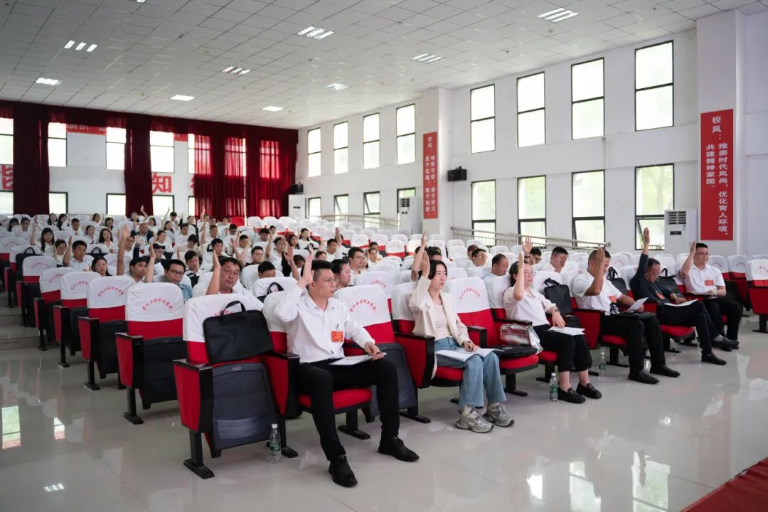 今年会jinnianhuicom第二届教职工代表大会暨工会会员代表大会第三次会议胜利召开(图11) 今年会jinnianhuicom第二届教职工代表大会暨工会会员代表大会第三次会议胜利召开(图11)