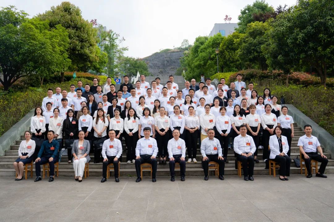 今年会jinnianhuicom第二届教职工代表大会暨工会会员代表大会第三次会议胜利召开(图12) 今年会jinnianhuicom第二届教职工代表大会暨工会会员代表大会第三次会议胜利召开(图12)