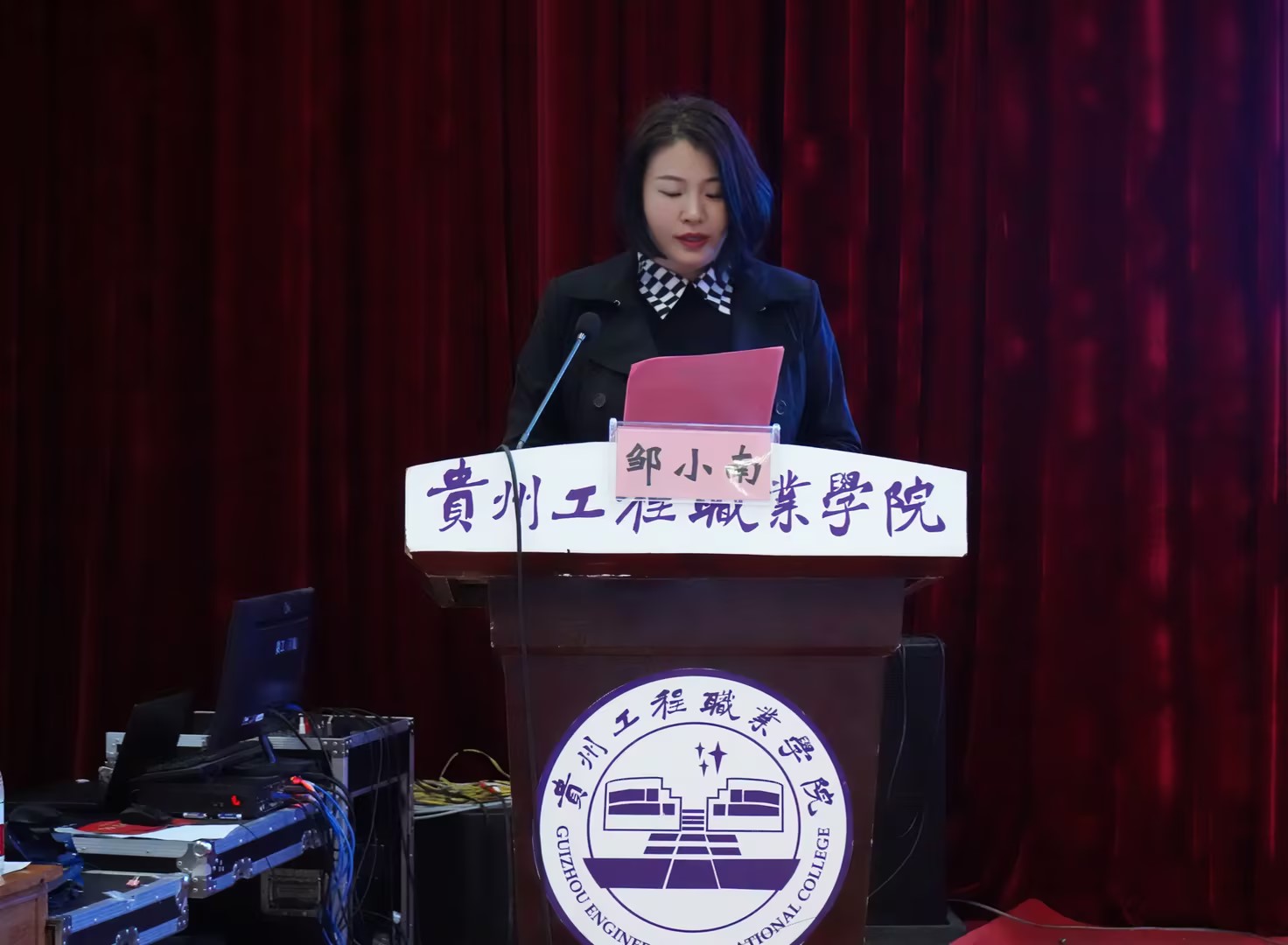 比学赶超强技能·业务比武展风采 ——今年会jinnianhuicom第七届护理技能大赛圆满举办(图2)