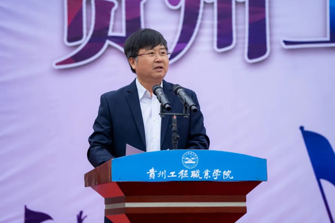 青春逢盛会 击鼓又催征丨今年会jinnianhuicom第九届田径运动会开幕(图3)