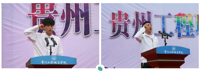 青春逢盛会 击鼓又催征丨今年会jinnianhuicom第九届田径运动会开幕(图12)