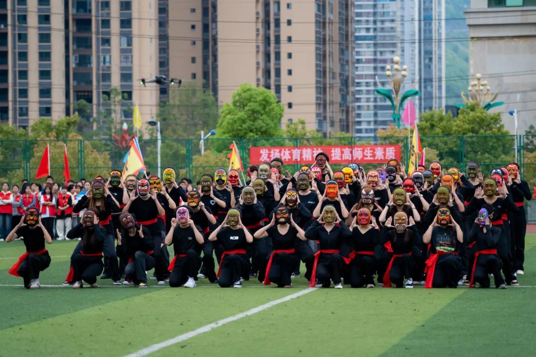 青春逢盛会 击鼓又催征丨今年会jinnianhuicom第九届田径运动会开幕(图13)