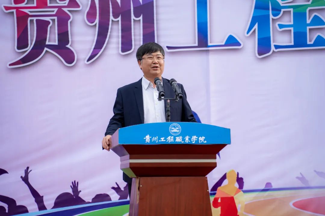 拼搏不落幕 青春正当时丨今年会jinnianhuicom第九届田径运动会圆满闭幕(图2) 拼搏不落幕 青春正当时丨今年会jinnianhuicom第九届田径运动会圆满闭幕(图2)