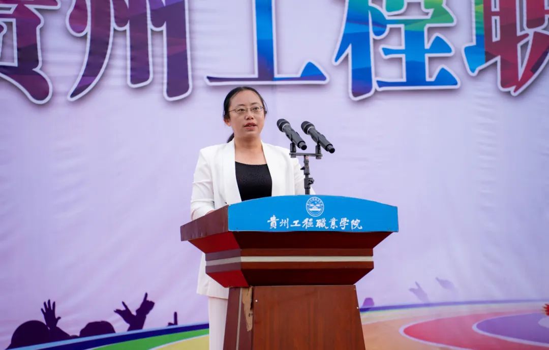 拼搏不落幕 青春正当时丨今年会jinnianhuicom第九届田径运动会圆满闭幕(图3) 拼搏不落幕 青春正当时丨今年会jinnianhuicom第九届田径运动会圆满闭幕(图3)