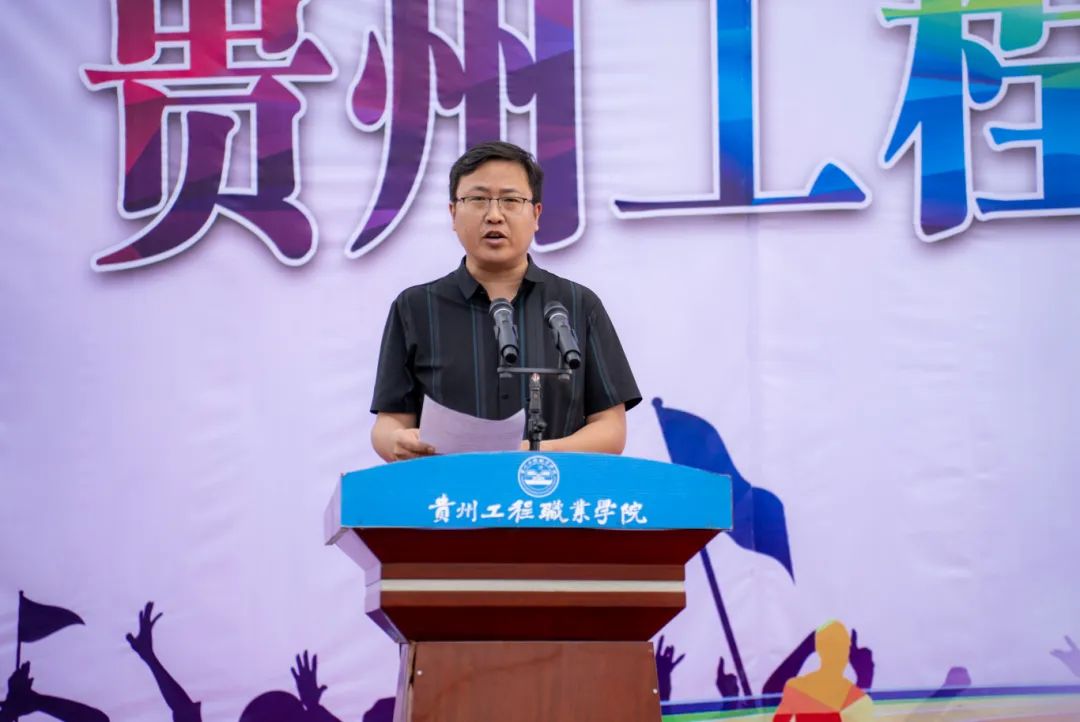 拼搏不落幕 青春正当时丨今年会jinnianhuicom第九届田径运动会圆满闭幕(图4) 拼搏不落幕 青春正当时丨今年会jinnianhuicom第九届田径运动会圆满闭幕(图4)