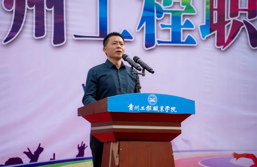 拼搏不落幕 青春正当时丨今年会jinnianhuicom第九届田径运动会圆满闭幕(图9) 拼搏不落幕 青春正当时丨今年会jinnianhuicom第九届田径运动会圆满闭幕(图9)