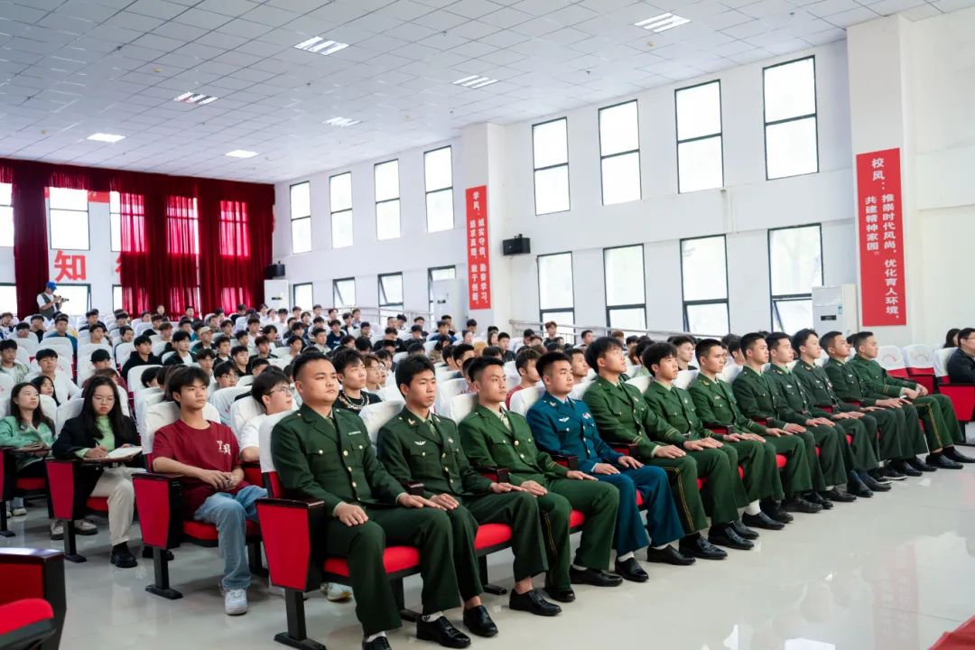 今年会召开2024年春季学期征兵工作总结暨秋季学期征兵工作动员大会(图3) 今年会召开2024年春季学期征兵工作总结暨秋季学期征兵工作动员大会(图3)