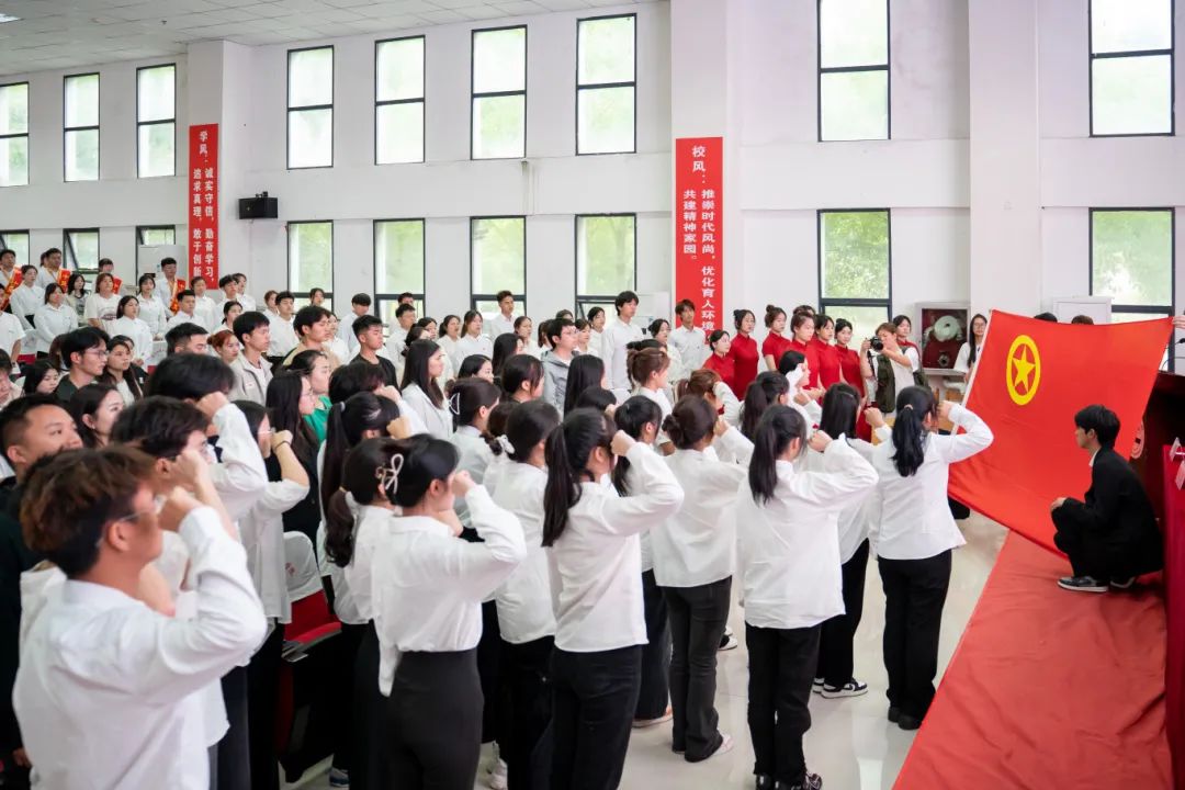 挺膺担当砺青春·踔厉奋发向未来丨今年会召开2023-2024学年度五四表彰大会(图11) 挺膺担当砺青春·踔厉奋发向未来丨今年会召开2023-2024学年度五四表彰大会(图11)