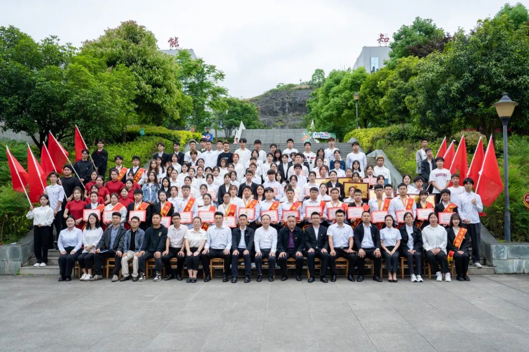 挺膺担当砺青春·踔厉奋发向未来丨今年会召开2023-2024学年度五四表彰大会(图14) 挺膺担当砺青春·踔厉奋发向未来丨今年会召开2023-2024学年度五四表彰大会(图14)