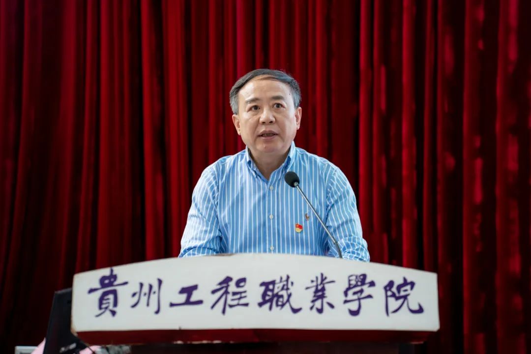 共青团今年会jinnianhuicom委员会第七期“青年马克思主义者培养工程”培训班结业典礼暨第八期开班式(图6)