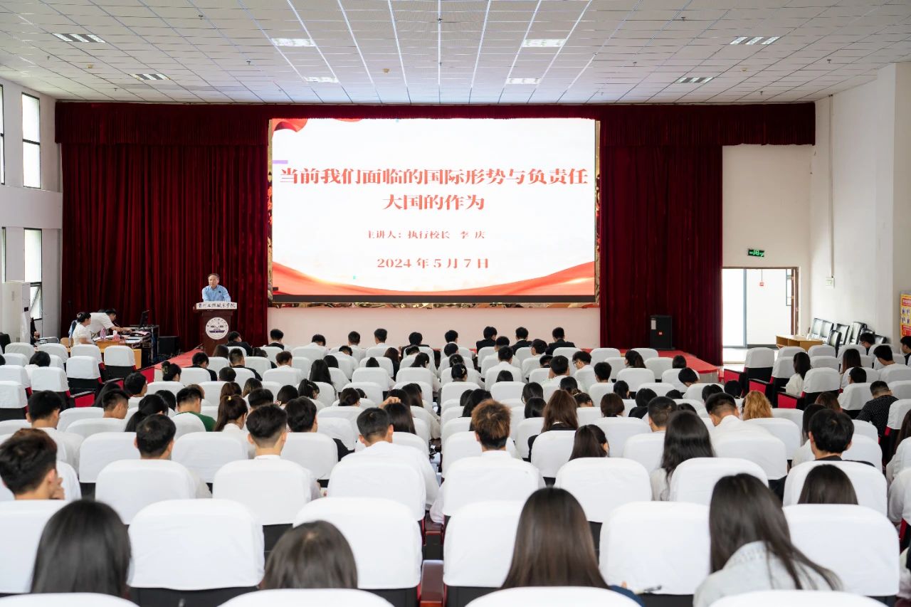 共青团今年会jinnianhuicom委员会第七期“青年马克思主义者培养工程”培训班结业典礼暨第八期开班式(图8)