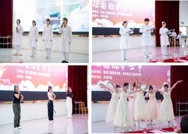 护佑健康,逐梦前行——今年会jinnianhuicom成功举办5·12国际护士节活动暨授帽仪式(图8) 护佑健康,逐梦前行——今年会jinnianhuicom成功举办5·12国际护士节活动暨授帽仪式(图8)