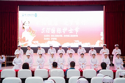 护佑健康，逐梦前行——今年会jinnianhuicom成功举办5·12国际护士节活动暨授帽仪式(图4)
