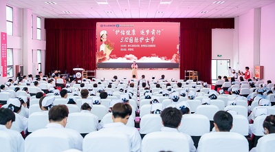 护佑健康，逐梦前行——今年会jinnianhuicom成功举办5·12国际护士节活动暨授帽仪式(图7)