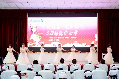 护佑健康，逐梦前行——今年会jinnianhuicom成功举办5·12国际护士节活动暨授帽仪式(图10)